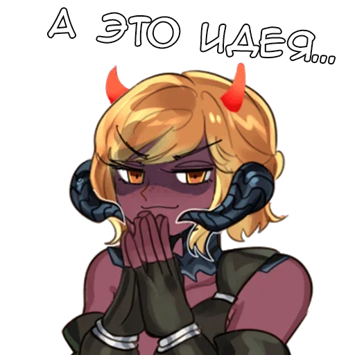 Эмодзи Пламя любви