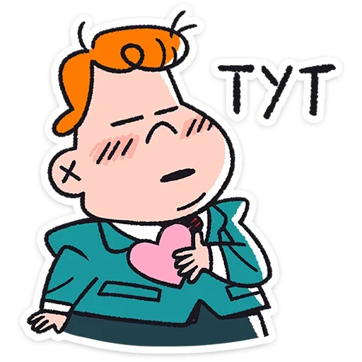 Эмодзи Толя