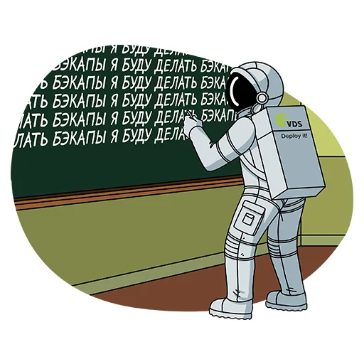 Эмодзи FirstVDS - космос, хостинг и котики🐈