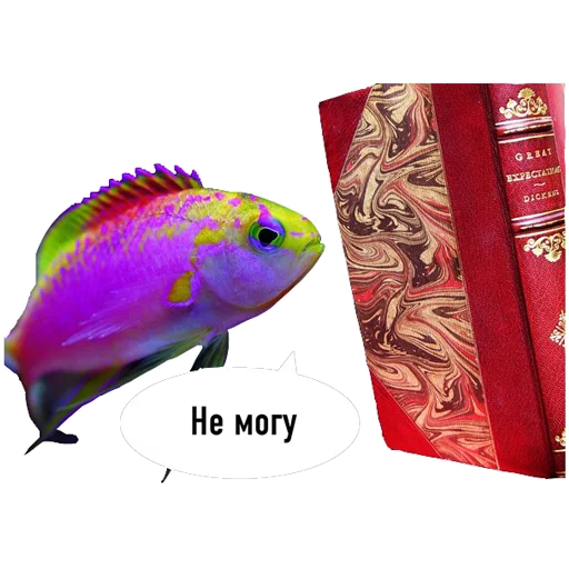 Эмодзи fish