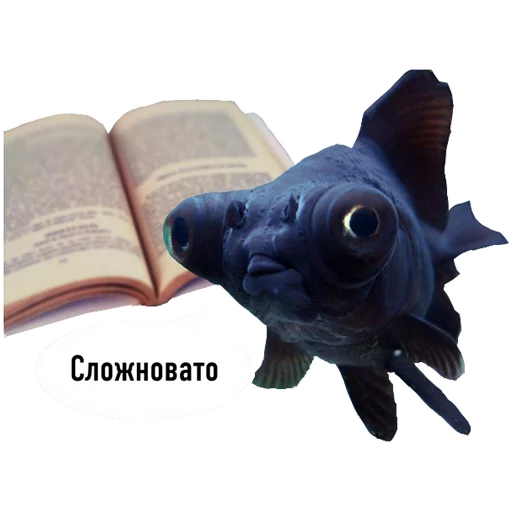 Эмодзи fish