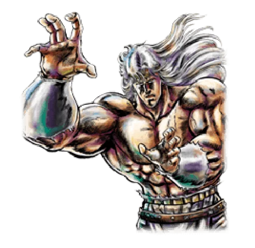 Эмодзи Fist of the North Star Chapter 2