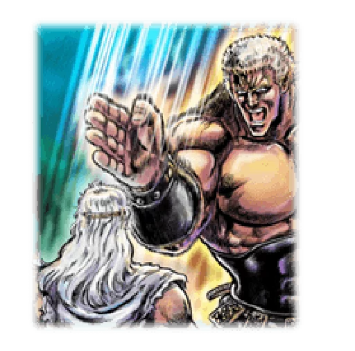 Эмодзи Fist of the North Star Chapter 2