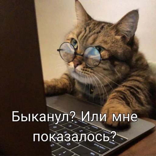 Эмодзи Five Plus Stickers