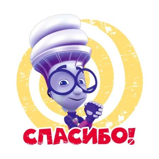 Эмодзи Фикси-эмодзи (Фиксики)