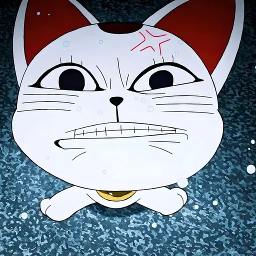 Эмодзи Дандадан