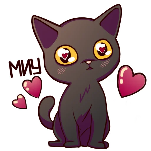 🥰