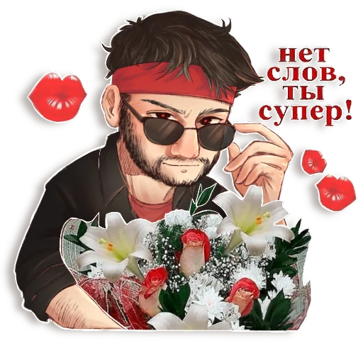 Эмодзи Flackjk chort👺