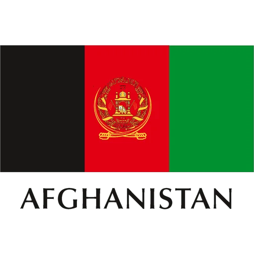 🇦🇫