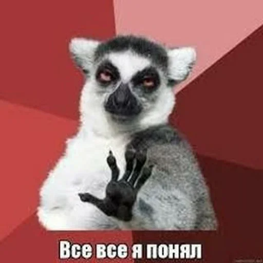 Эмодзи fuckin' shittest