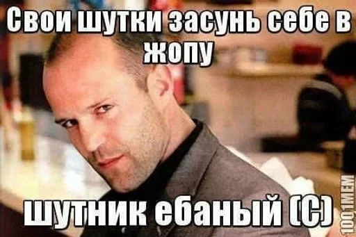 Эмодзи fuckin' shittest