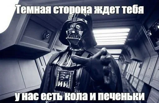 Эмодзи fuckin' shittest