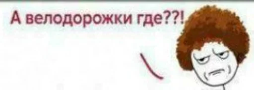 Эмодзи fuckin' shittest