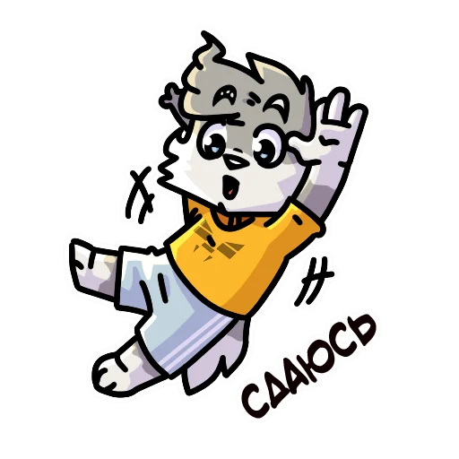 Эмодзи Flazin77