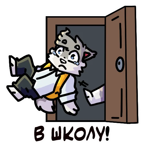 Эмодзи Flazin77