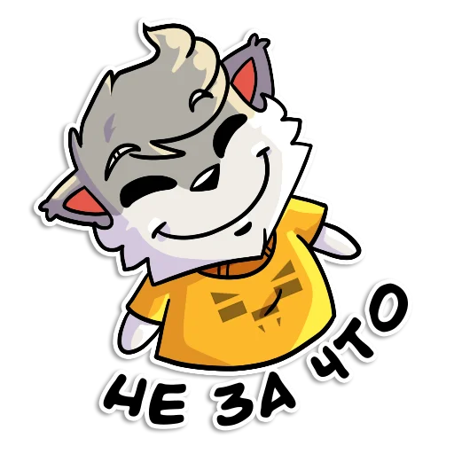 Эмодзи Flazin7