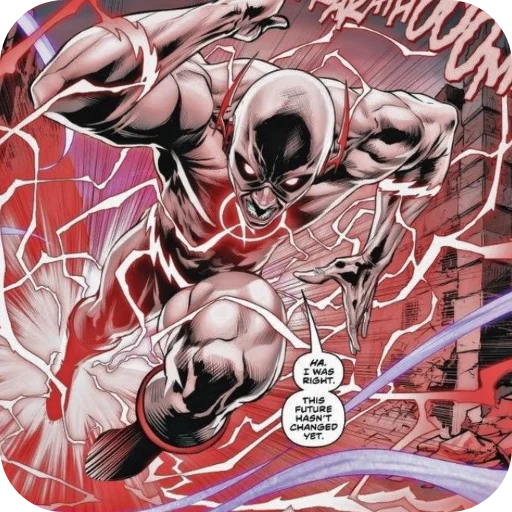 Эмодзи Reverse Flash
