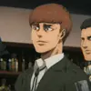 Эмодзи Floch Foster