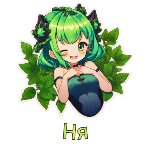 Эмодзи Flower girls