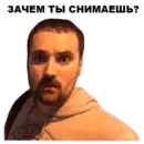 Эмодзи Цветочный лох
