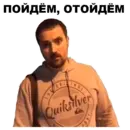 Эмодзи Цветочный лох