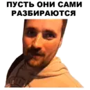 Эмодзи Цветочный лох