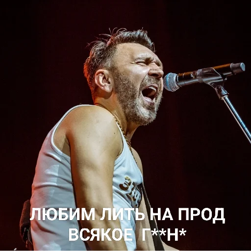 Эмодзи Неприятно но не смертельно