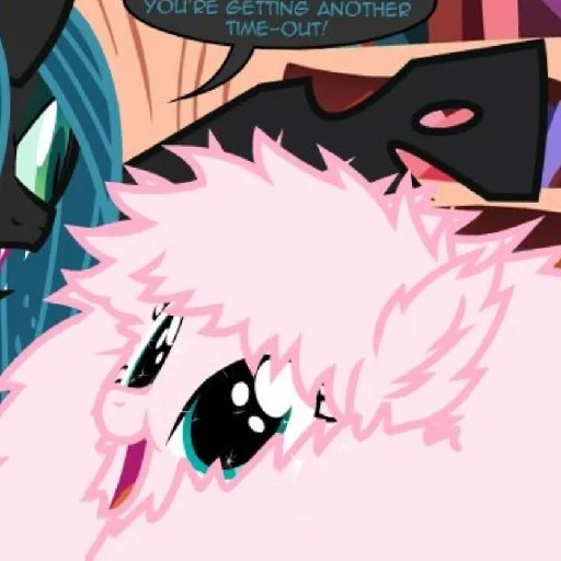 Эмодзи Fluffle Puff