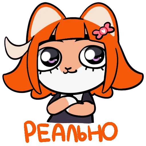 Эмодзи Флиня