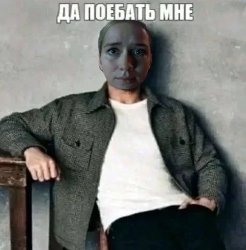 Эмодзи Fnaf Memes