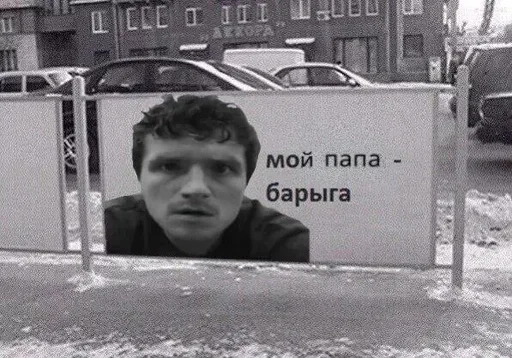Эмодзи Fnaf Memes