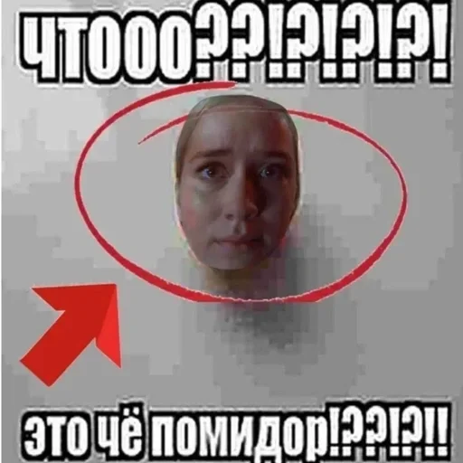 Эмодзи Fnaf Memes