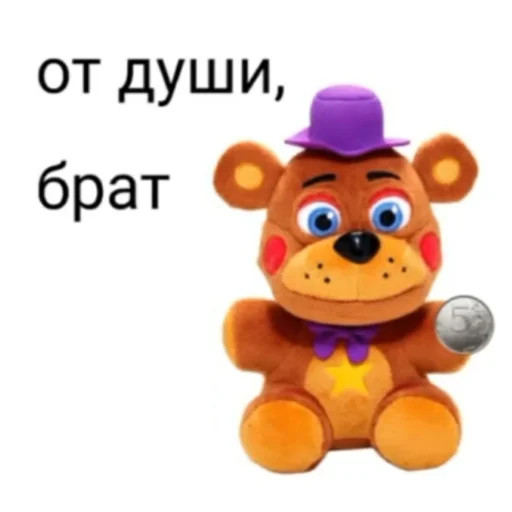 ?