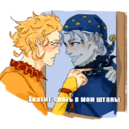 Эмодзи Это фнаф, детка ?