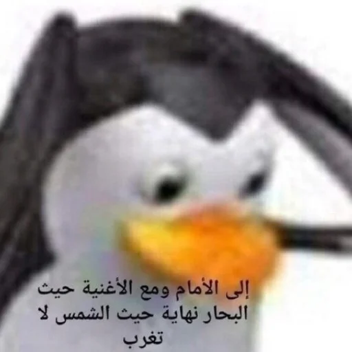 Эмодзи FockingLife