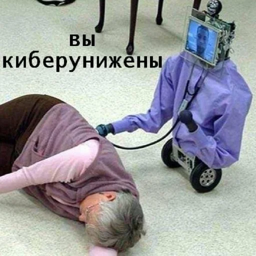 Эмодзи FockingLife