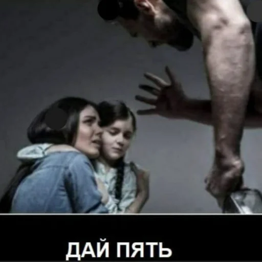 Эмодзи FockingLife