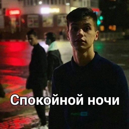 Эмодзи Fogel Robchik