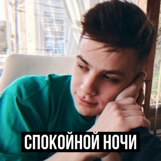 Эмодзи Fogel Robchik