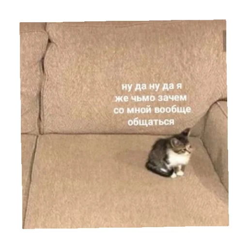 Эмодзи For every occasion 2