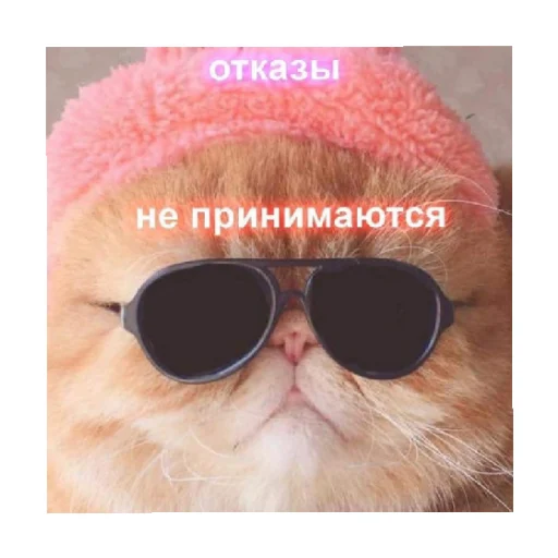 Эмодзи For every occasion 3