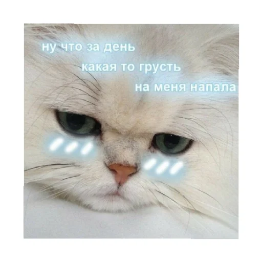 Эмодзи For every occasion 3