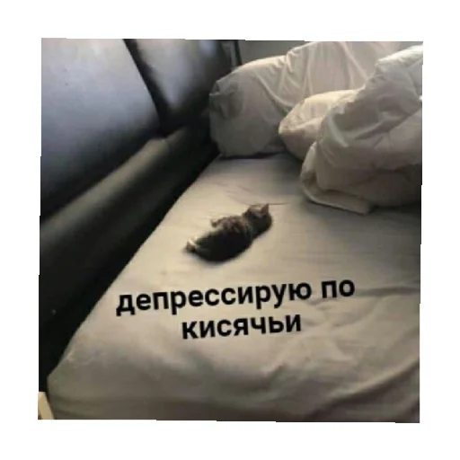 Эмодзи For every occasion 3