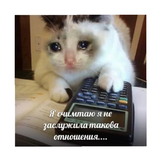 Эмодзи For every occasion 5