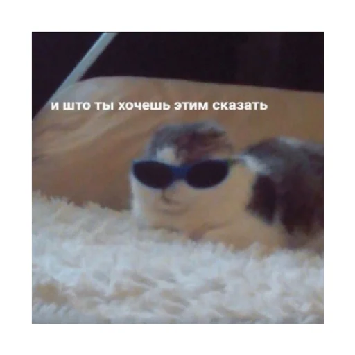 Эмодзи For every occasion