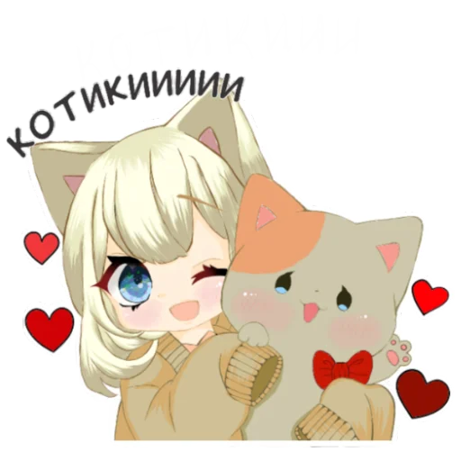 Эмодзи Любимый 4с