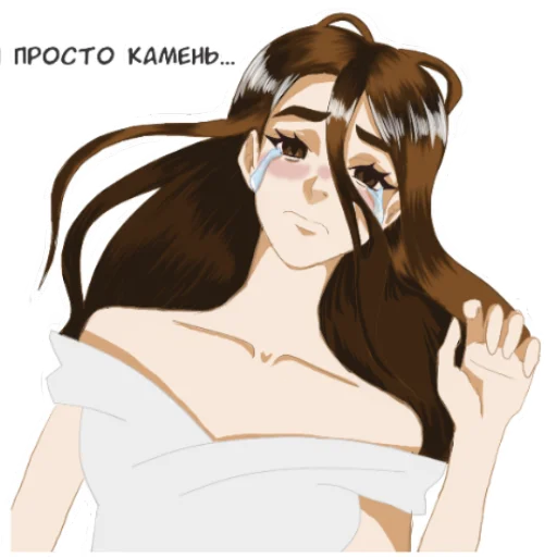 Эмодзи Любимый 4с