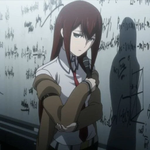 Эмодзи Kurisu Makise