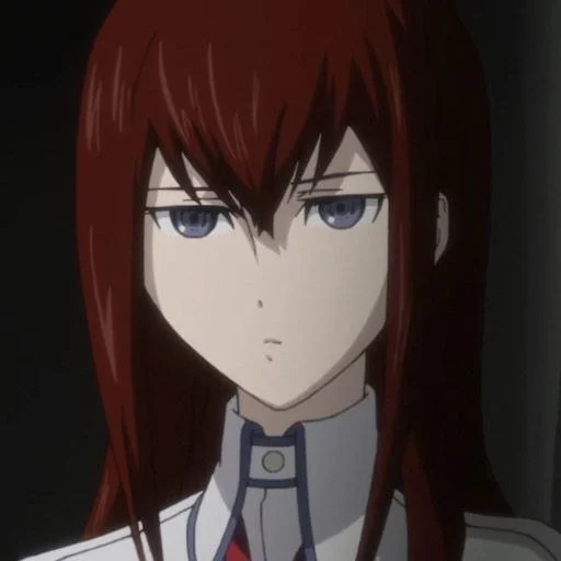 Эмодзи Kurisu Makise