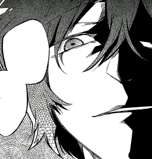 Эмодзи Bungo stray dogs
